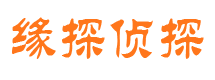 石河子市婚姻出轨调查